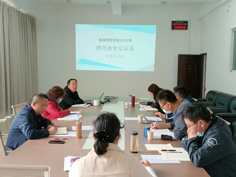 https://www.qjnu.edu.cn/upload/images/2022/4/11115518559.jpg